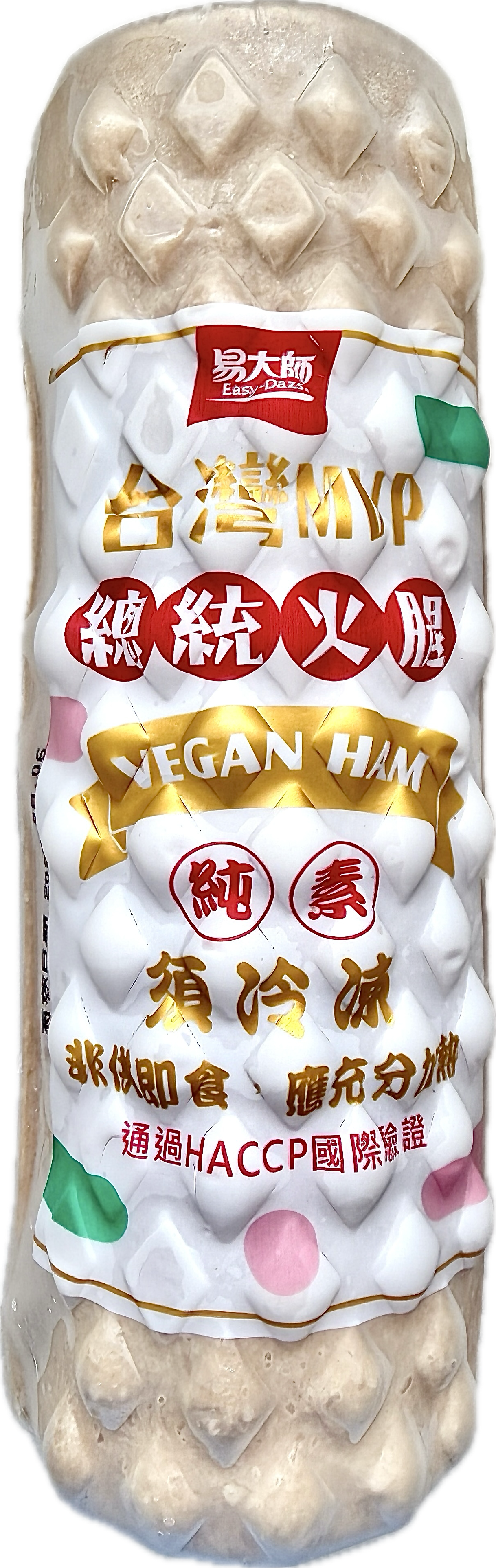 台灣MVP總統火腿(純素)