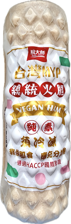 台灣MVP總統火腿(純素)
