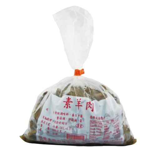 素羊肉(蛋素)