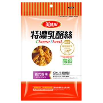 特濃乳酪絲(義式香辣)