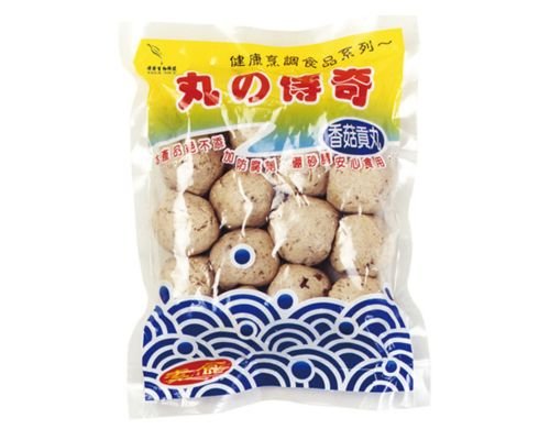香菇貢丸(蛋素)