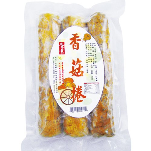 香菇捲(蛋素)