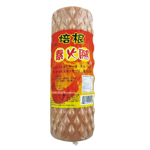 培根火腿(蛋素)