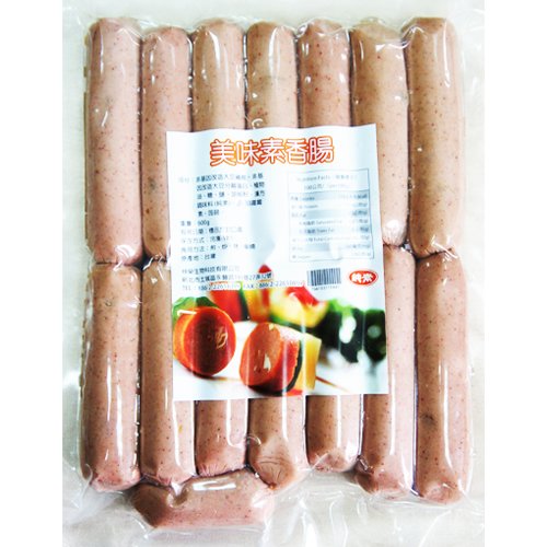 素香腸(全素)