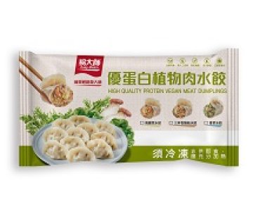 優蛋白植物肉高麗菜水餃440g/20入/盒(全素)